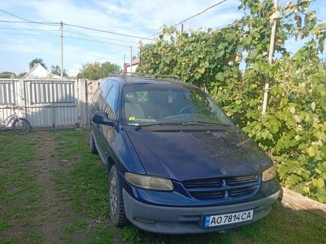 Крайслер Гранд Вояджер 2001 в Береговом на Automoto.ua Синий Крайслер Гранд Вояджер, объемом двигателя 2 л и пробегом 370 тыс. км за 1784 $, фото 2 на Automoto.ua