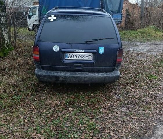 Синий Крайслер Гранд Вояджер, объемом двигателя 2.5 л и пробегом 350 тыс. км за 999 $, фото 1 на Automoto.ua