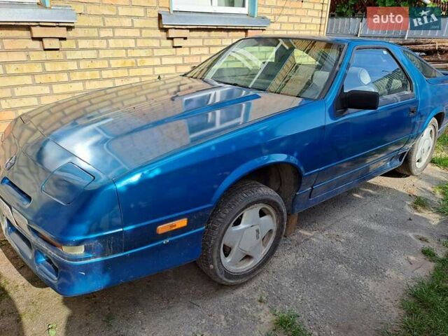 Синий Крайслер Лазер, объемом двигателя 2.5 л и пробегом 172 тыс. км за 3800 $, фото 1 на Automoto.ua