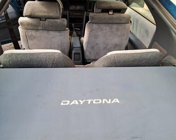 Синий Крайслер Лазер, объемом двигателя 2.5 л и пробегом 172 тыс. км за 3800 $, фото 3 на Automoto.ua