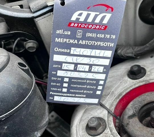 Білий Крайслер PT Cruiser, об'ємом двигуна 2.4 л та пробігом 132 тис. км за 3557 $, фото 19 на Automoto.ua