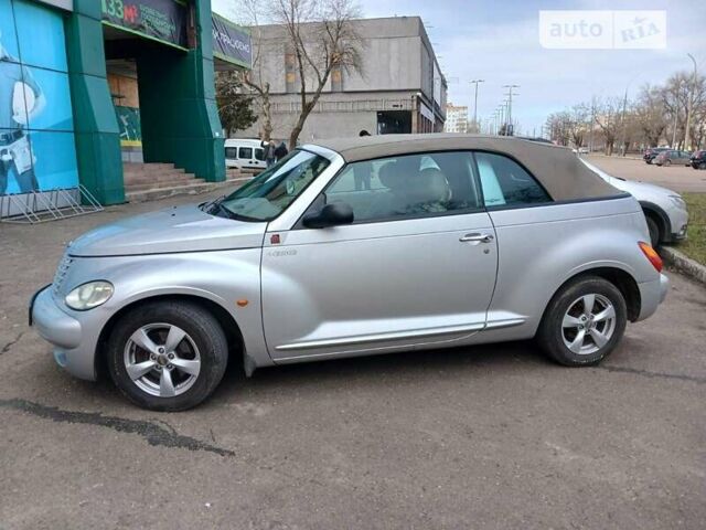 Крайслер PT Cruiser, об'ємом двигуна 2.43 л та пробігом 161 тис. км за 5500 $, фото 19 на Automoto.ua