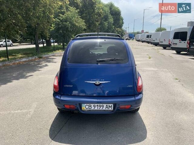 Крайслер ПТ Крузер, объемом двигателя 2.4 л и пробегом 93 тыс. км за 5300 $, фото 6 на Automoto.ua