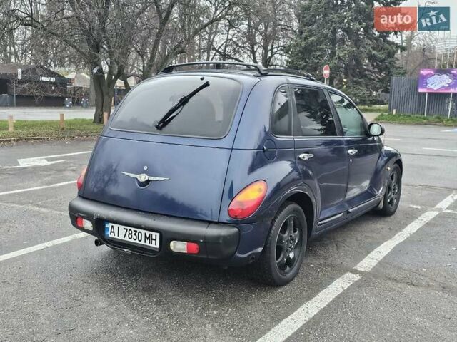 Синій Крайслер PT Cruiser, об'ємом двигуна 2 л та пробігом 390 тис. км за 1550 $, фото 8 на Automoto.ua