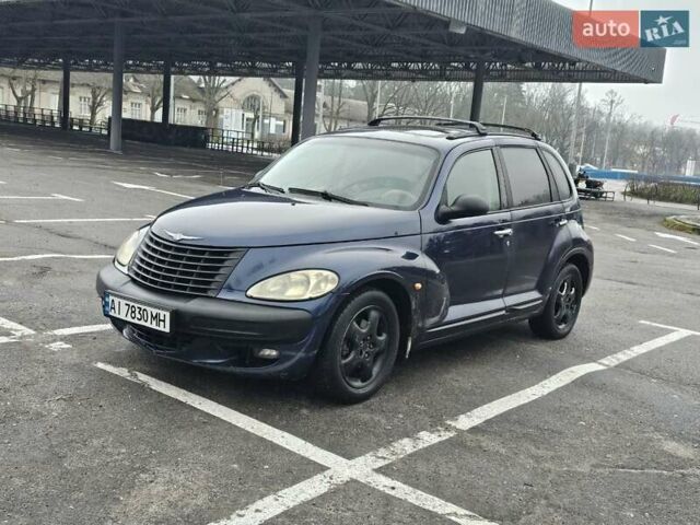 Синій Крайслер PT Cruiser, об'ємом двигуна 2 л та пробігом 390 тис. км за 1700 $, фото 1 на Automoto.ua