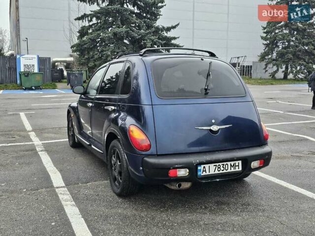 Синій Крайслер PT Cruiser, об'ємом двигуна 2 л та пробігом 390 тис. км за 1700 $, фото 10 на Automoto.ua