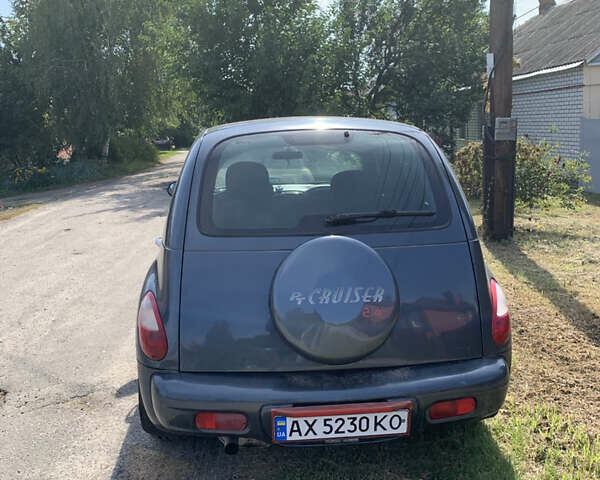 Крайслер PT Cruiser 2003 у Харкові на Automoto.ua Синій Крайслер PT Cruiser, об'ємом двигуна 2.43 л та пробігом 300 тис. км за 3000 $, фото 2 на Automoto.ua