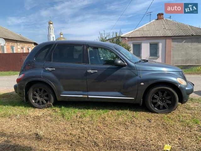 Крайслер PT Cruiser 2003 у Харкові на Automoto.ua Синій Крайслер PT Cruiser, об'ємом двигуна 2.43 л та пробігом 300 тис. км за 3000 $, фото 1 на Automoto.ua