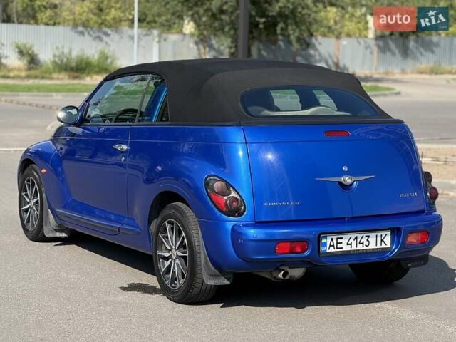 Синій Крайслер PT Cruiser, об'ємом двигуна 2.43 л та пробігом 138 тис. км за 6900 $, фото 2 на Automoto.ua