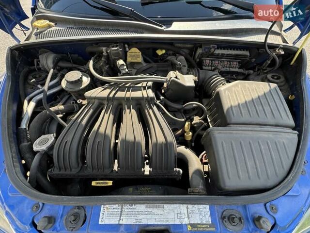 Синій Крайслер PT Cruiser, об'ємом двигуна 2.43 л та пробігом 138 тис. км за 6900 $, фото 34 на Automoto.ua