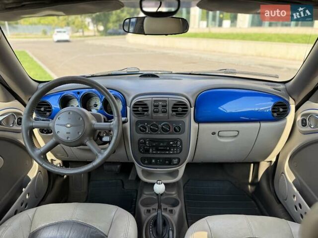 Синій Крайслер PT Cruiser, об'ємом двигуна 2.43 л та пробігом 138 тис. км за 6900 $, фото 14 на Automoto.ua