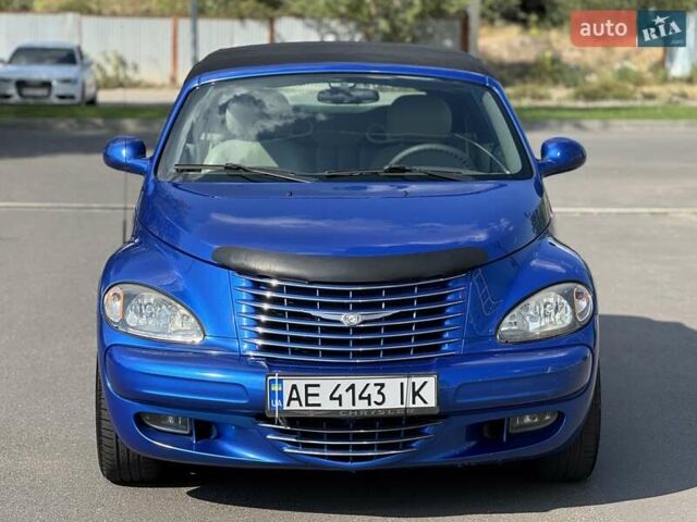 Синій Крайслер PT Cruiser, об'ємом двигуна 2.43 л та пробігом 138 тис. км за 6900 $, фото 4 на Automoto.ua