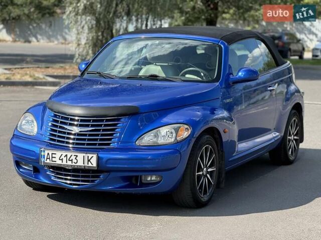 Синій Крайслер PT Cruiser, об'ємом двигуна 2.43 л та пробігом 138 тис. км за 6900 $, фото 1 на Automoto.ua