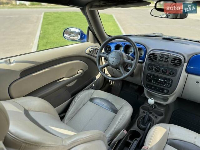Синій Крайслер PT Cruiser, об'ємом двигуна 2.43 л та пробігом 138 тис. км за 6900 $, фото 16 на Automoto.ua