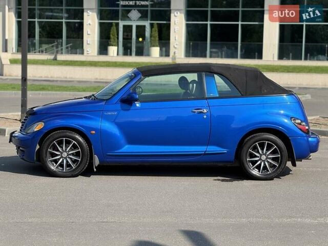 Синій Крайслер PT Cruiser, об'ємом двигуна 2.43 л та пробігом 138 тис. км за 6900 $, фото 6 на Automoto.ua
