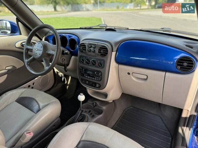 Синій Крайслер PT Cruiser, об'ємом двигуна 2.43 л та пробігом 138 тис. км за 6900 $, фото 12 на Automoto.ua