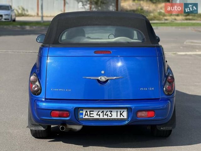 Синій Крайслер PT Cruiser, об'ємом двигуна 2.43 л та пробігом 138 тис. км за 6900 $, фото 5 на Automoto.ua