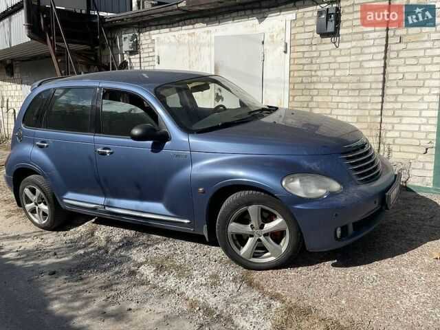 Синій Крайслер PT Cruiser, об'ємом двигуна 2.4 л та пробігом 262 тис. км за 5200 $, фото 11 на Automoto.ua