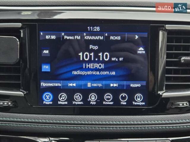 Білий Крайслер Pacifica, об'ємом двигуна 3.6 л та пробігом 99 тис. км за 23900 $, фото 22 на Automoto.ua