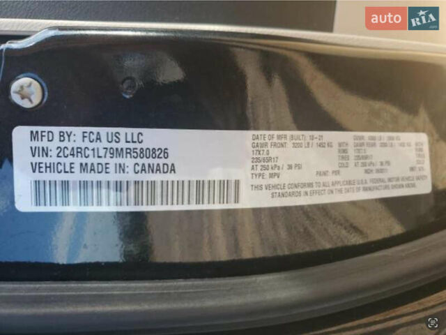 Чорний Крайслер Pacifica, об'ємом двигуна 3.6 л та пробігом 262 тис. км за 14500 $, фото 17 на Automoto.ua