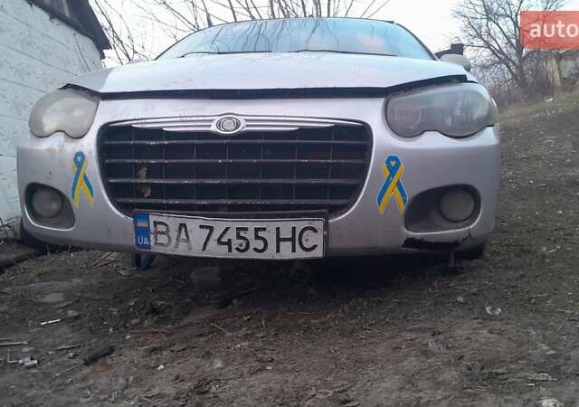 Крайслер Себрінг 2003 у Голованевске на Automoto.ua Сірий Крайслер Себрінг, об'ємом двигуна 2 л та пробігом 175 тис. км за 2399 $, фото 15 на Automoto.ua