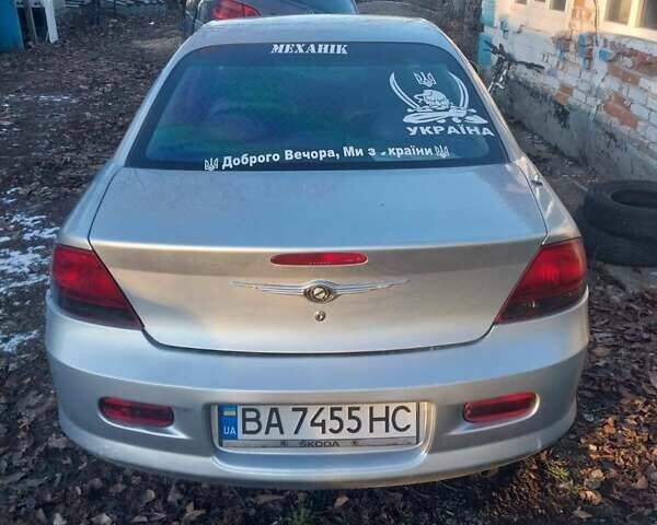 Крайслер Себрінг 2003 у Голованевске на Automoto.ua Сірий Крайслер Себрінг, об'ємом двигуна 2 л та пробігом 175 тис. км за 2399 $, фото 9 на Automoto.ua