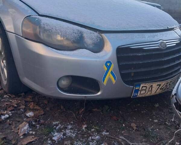 Крайслер Себрінг 2003 у Голованевске на Automoto.ua Сірий Крайслер Себрінг, об'ємом двигуна 2 л та пробігом 175 тис. км за 2399 $, фото 8 на Automoto.ua