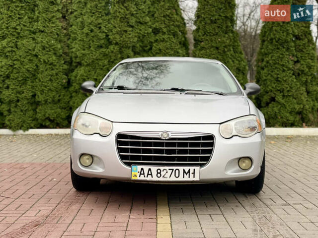 Серый Крайслер Себринг, объемом двигателя 2.7 л и пробегом 358 тыс. км за 3199 $, фото 4 на Automoto.ua