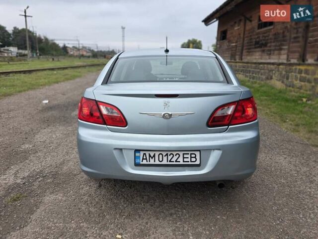 Синій Крайслер Себрінг, об'ємом двигуна 2.36 л та пробігом 220 тис. км за 4900 $, фото 12 на Automoto.ua