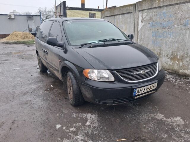 Черный Крайслер Вояджер, объемом двигателя 2.5 л и пробегом 1 тыс. км за 1538 $, фото 1 на Automoto.ua