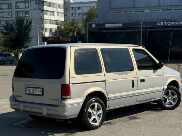Крайслер Вояджер 1995 в Запорожье на Automoto.ua Серый Крайслер Вояджер, объемом двигателя 2.5 л и пробегом 250 тыс. км за 1400 $, фото 4 на Automoto.ua