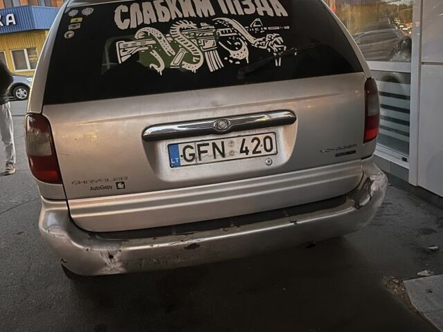 Серый Крайслер Вояджер, объемом двигателя 2.5 л и пробегом 270 тыс. км за 750 $, фото 1 на Automoto.ua