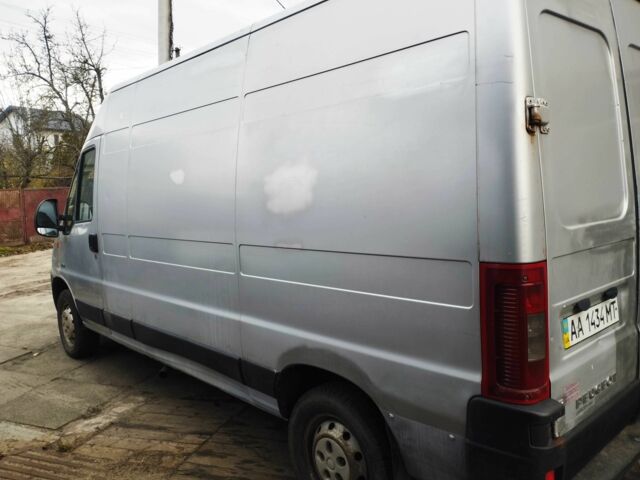 Серый Ситроен 11, объемом двигателя 2.8 л и пробегом 300 тыс. км за 6600 $, фото 5 на Automoto.ua