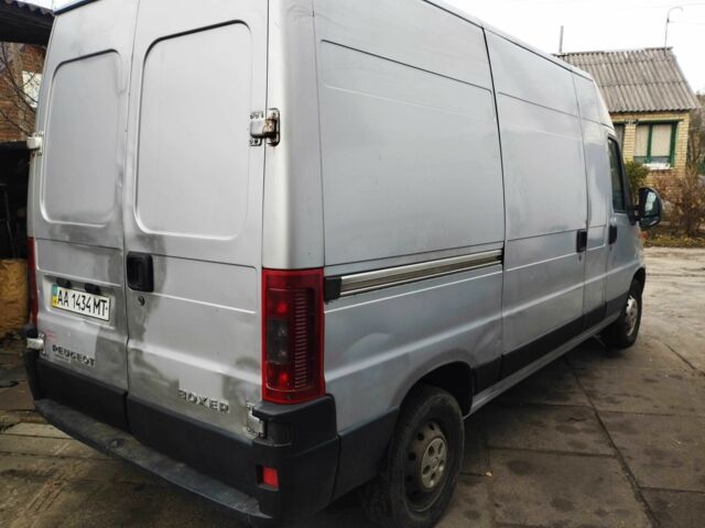 Серый Ситроен 11, объемом двигателя 2.8 л и пробегом 300 тыс. км за 6600 $, фото 6 на Automoto.ua