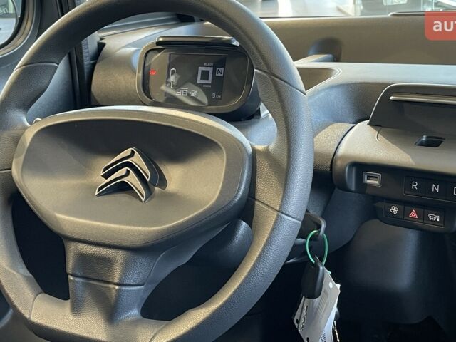 купить новое авто Ситроен АМИ 2024 года от официального дилера Автоцентр AUTOGROUP Ситроен фото