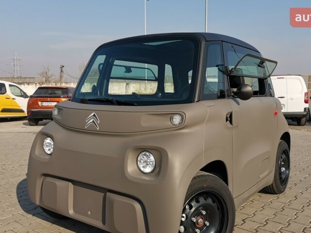 купить новое авто Ситроен АМИ 2024 года от официального дилера Модерн-Авто Ситроен фото