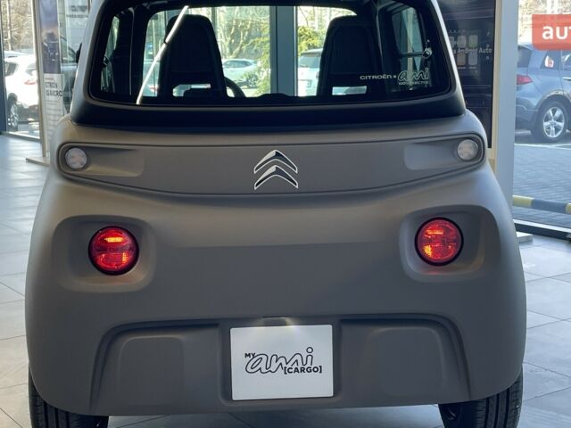 купить новое авто Ситроен АМИ 2024 года от официального дилера Автоцентр AUTOGROUP Ситроен фото