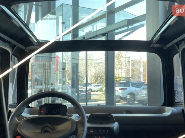 купить новое авто Ситроен АМИ 2024 года от официального дилера Автоцентр AUTOGROUP Ситроен фото