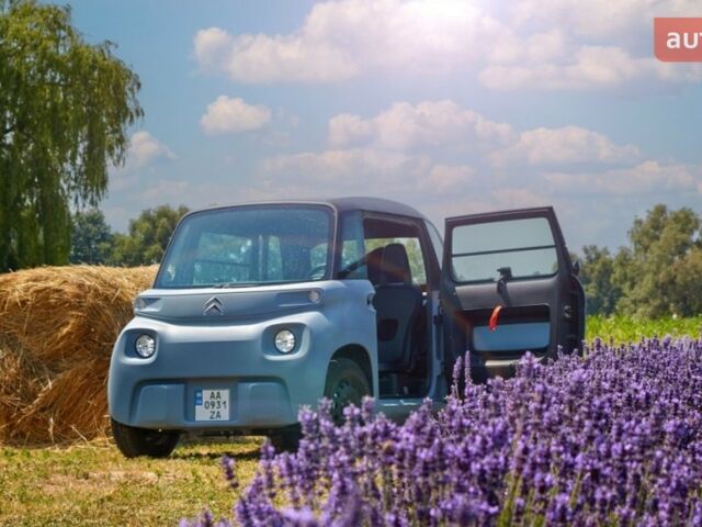купити нове авто Сітроен АМІ 2024 року від офіційного дилера Автоцентр Поділля Сітроен фото