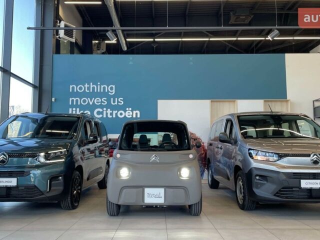 купить новое авто Ситроен АМИ 2024 года от официального дилера Автоцентр Поділля Ситроен фото