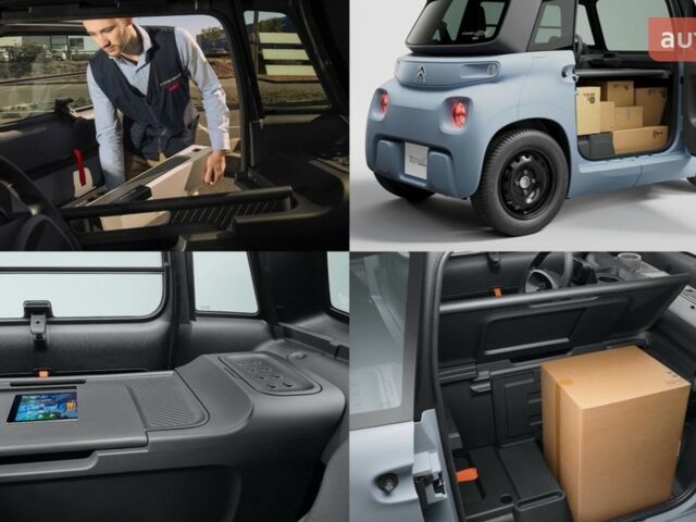 купить новое авто Ситроен АМИ 2024 года от официального дилера Автоцентр Поділля Ситроен фото