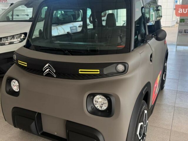 Ситроен АМИ, объемом двигателя 0 л и пробегом 0 тыс. км за 9311 $, фото 1 на Automoto.ua