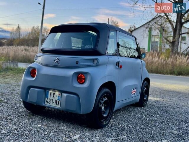 Синий Ситроен АМИ, объемом двигателя 0 л и пробегом 6 тыс. км за 5950 $, фото 18 на Automoto.ua