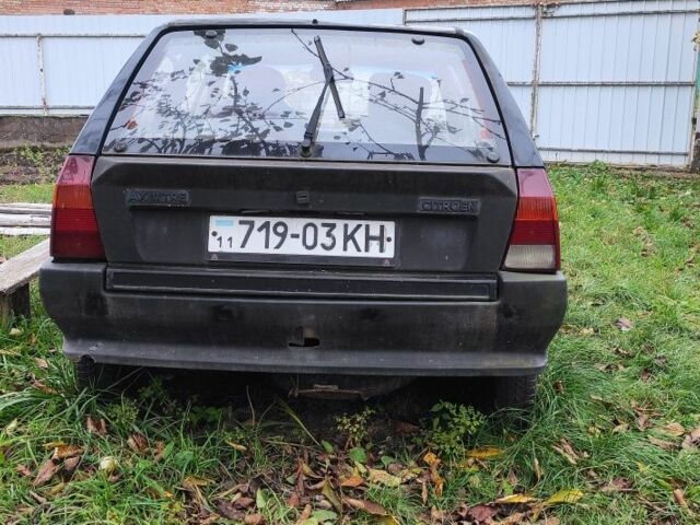 Чорний Сітроен АХ, об'ємом двигуна 0 л та пробігом 190 тис. км за 373 $, фото 1 на Automoto.ua