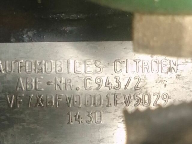 Синій Сітроен БХ, об'ємом двигуна 1.6 л та пробігом 230 тис. км за 350 $, фото 5 на Automoto.ua