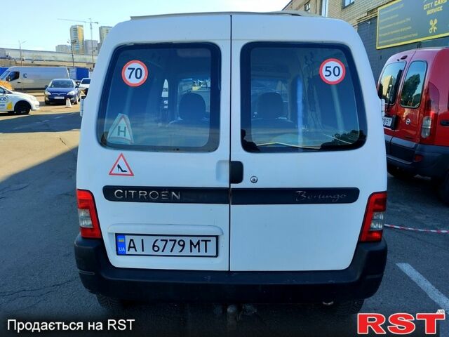 Белый Ситроен Берлинго, объемом двигателя 1.6 л и пробегом 238 тыс. км за 3200 $, фото 4 на Automoto.ua