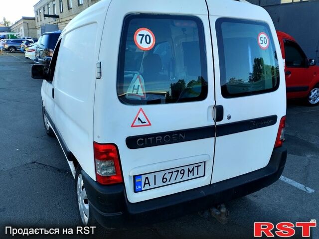 Белый Ситроен Берлинго, объемом двигателя 1.6 л и пробегом 238 тыс. км за 3200 $, фото 3 на Automoto.ua