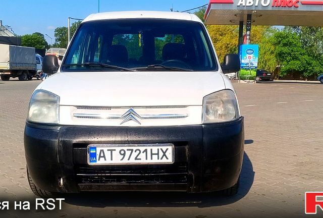 Белый Ситроен Берлинго, объемом двигателя 1.6 л и пробегом 227 тыс. км за 2700 $, фото 1 на Automoto.ua