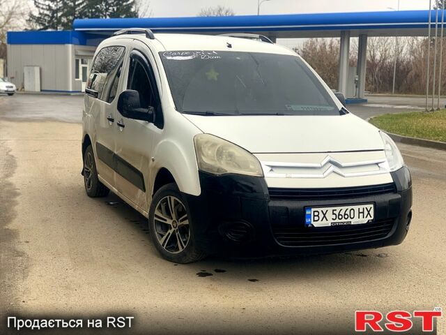 Білий Сітроен Берлінго, об'ємом двигуна 1.6 л та пробігом 340 тис. км за 5200 $, фото 1 на Automoto.ua