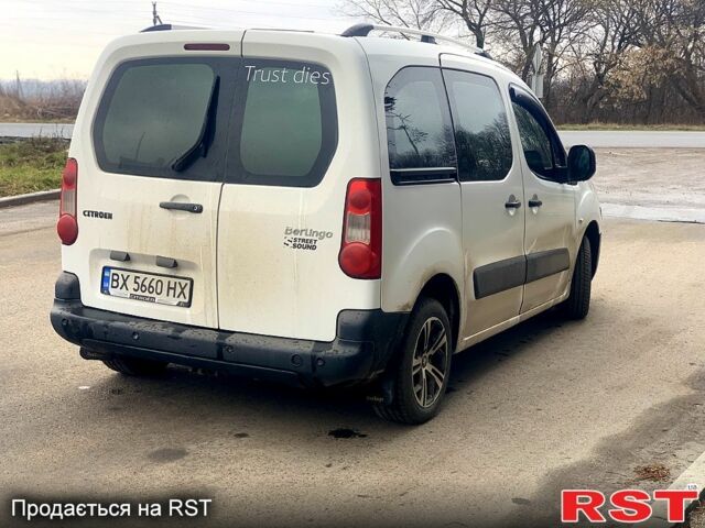 Білий Сітроен Берлінго, об'ємом двигуна 1.6 л та пробігом 340 тис. км за 5200 $, фото 4 на Automoto.ua